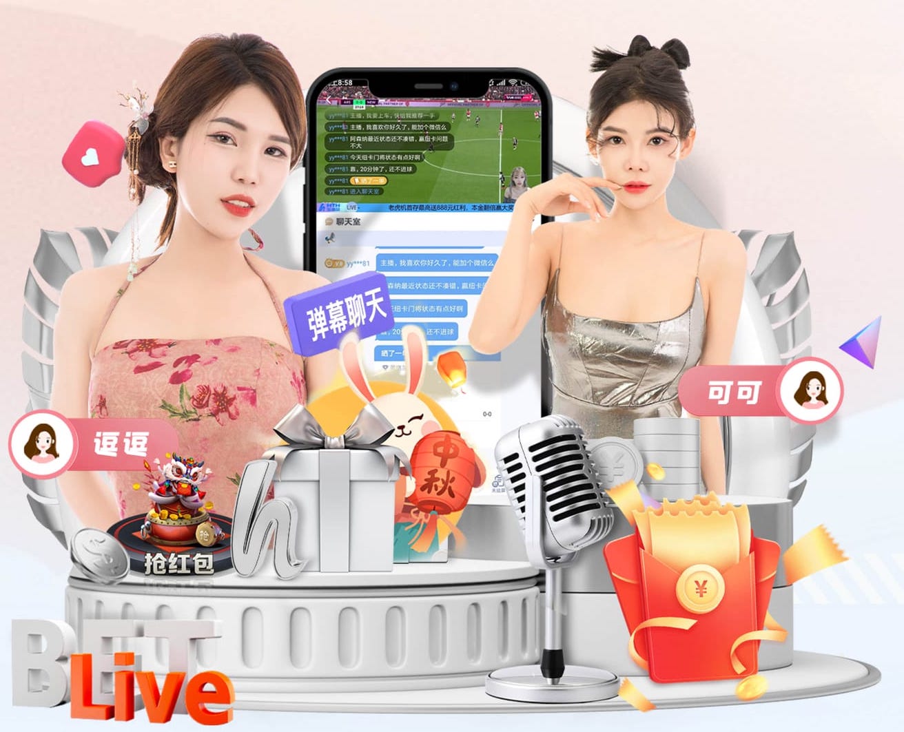 ag九游会 靖童园林绿化工程