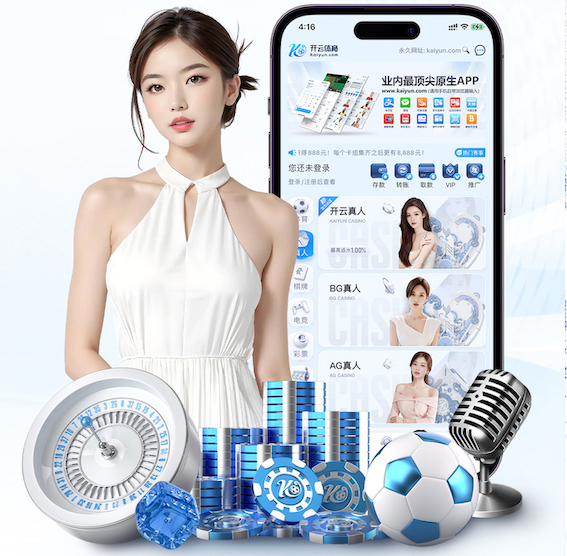 九游会ag 孟津大城小院绿化工程