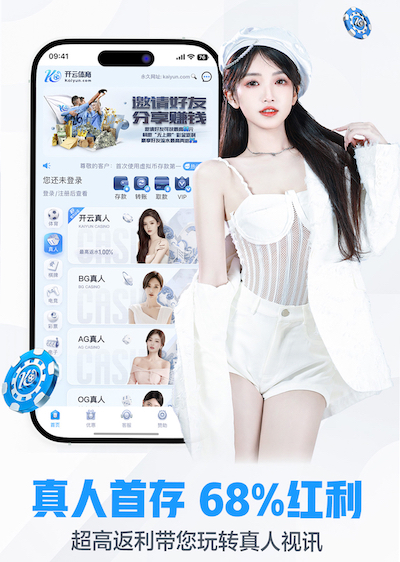 九游会j9 高新企业绿化工程包括哪些