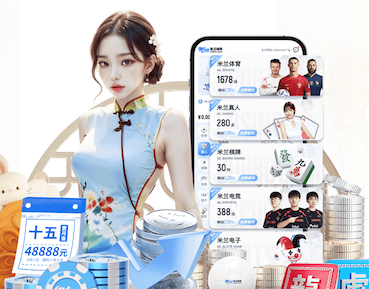 九游会J9官网入口 如何进行园林绿化设施的维护工作？
