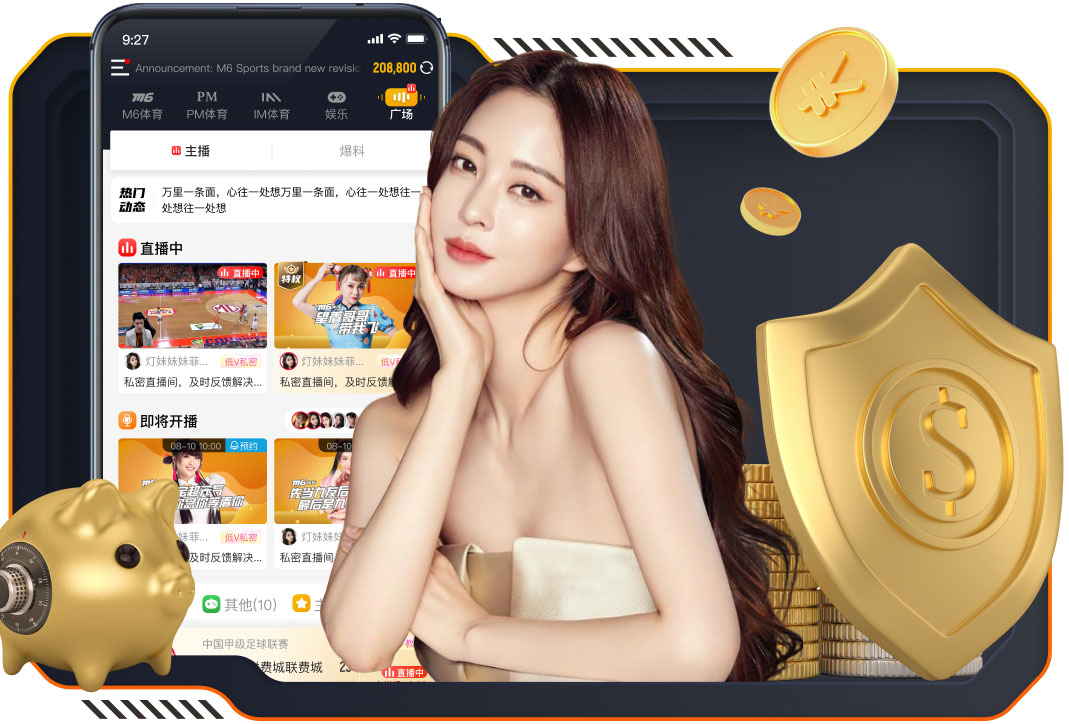 j9.com 大乔木园林景观设计