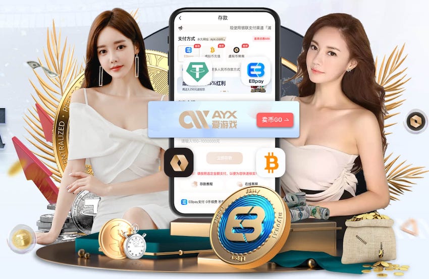 ag九游会 高新三期周边绿化工程