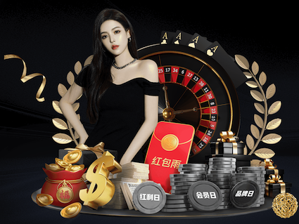 亚博体育 青县绿化树亮化工程