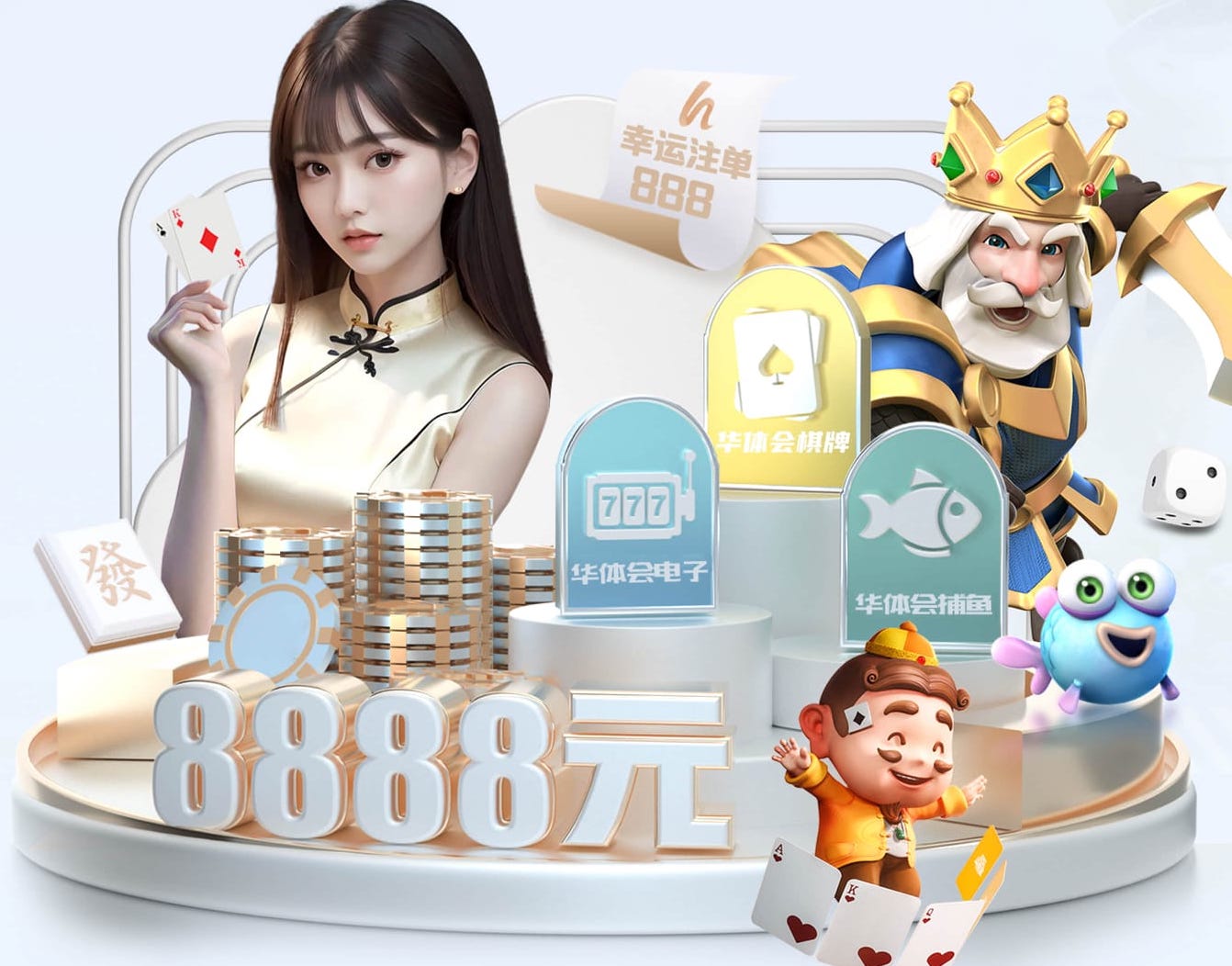 亚博体育 黄冈园林景观绿化工程