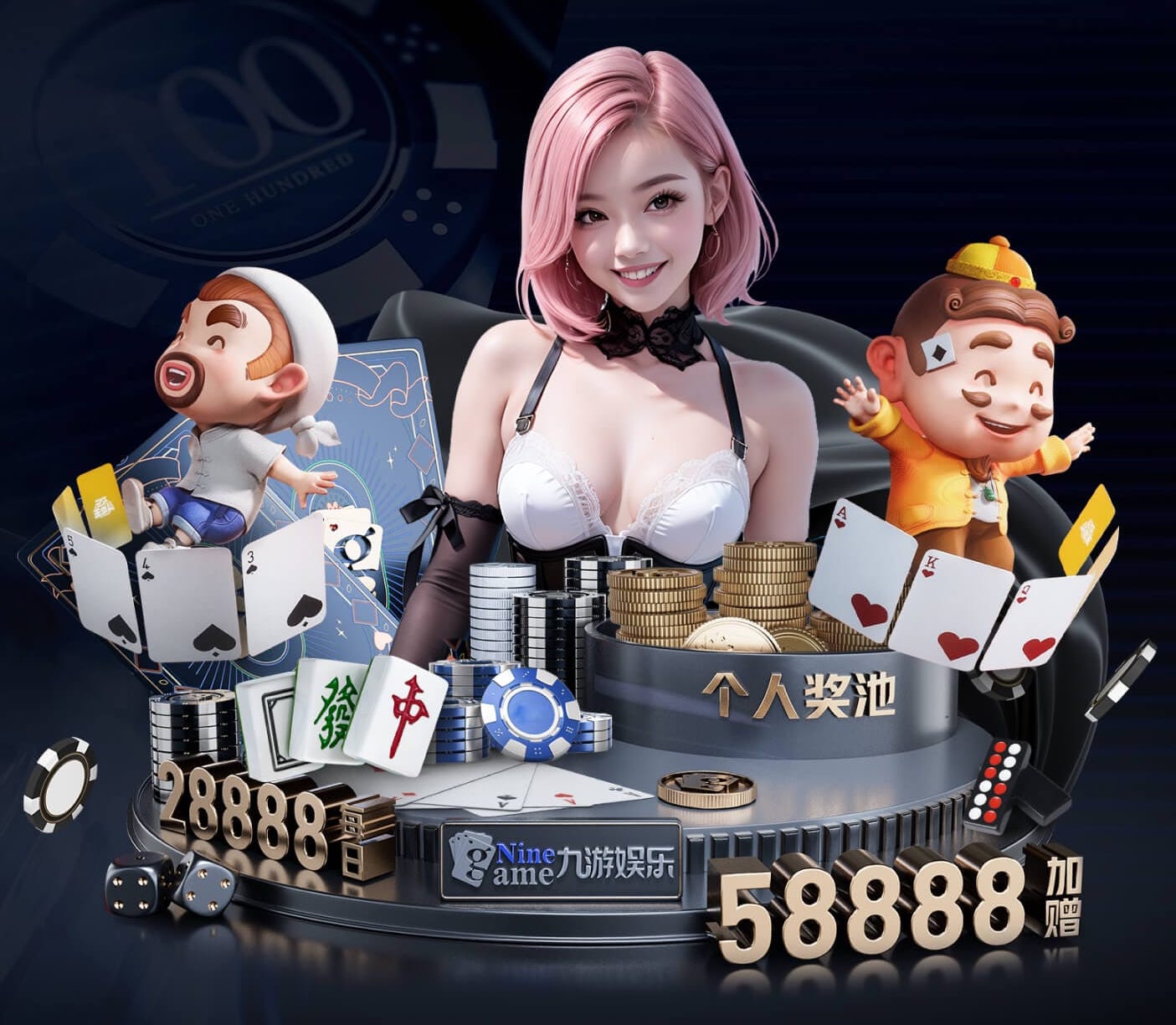 亚博体育 工程造价和园林景观设计